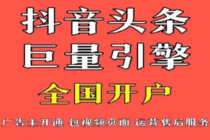 案例分享：SEM竞价推广助力企业实现业绩增长
