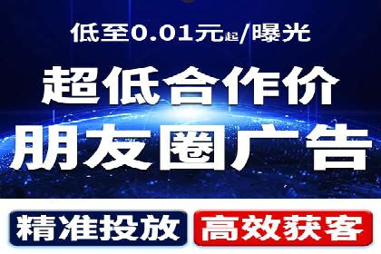 百度推广费用案例：成功案例分析及启示